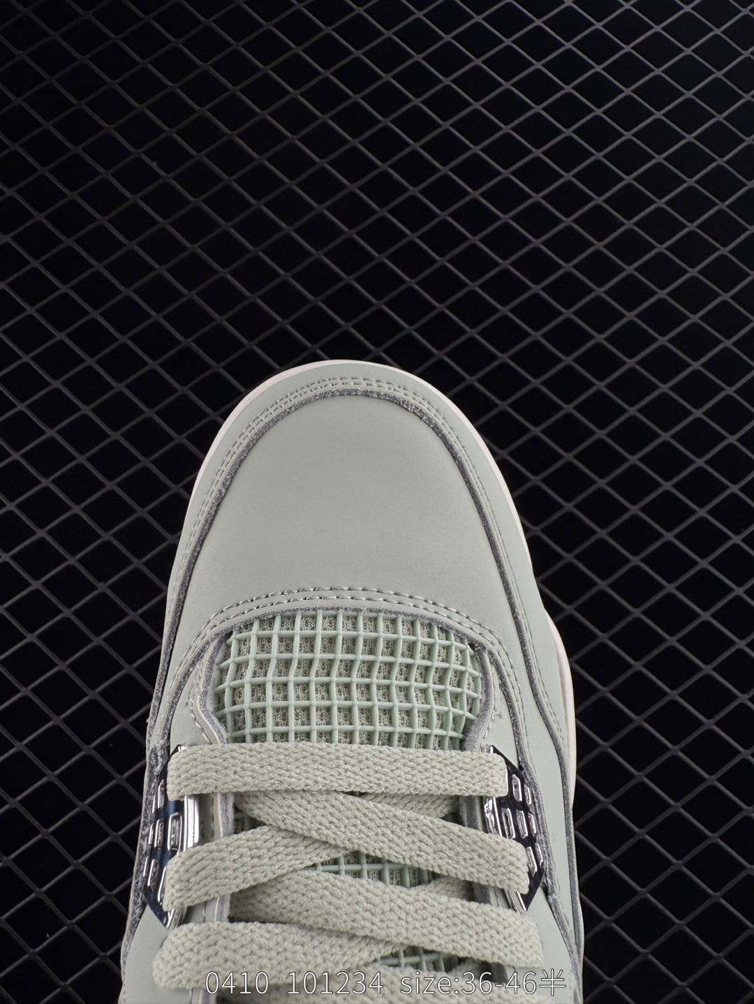 Nike Air Jordan 4 Retro